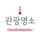 반딧불이마을영농조합법인 이미지