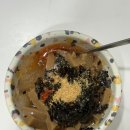 계룡산묵사랑 이미지