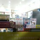 두정동물약국 이미지