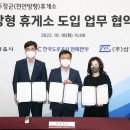 정읍녹두장군(천안) 이미지