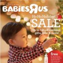 [하와이 쇼핑 / BabiesRus(유아/아기용품 전문점)] Juvenile Catalog - 2016년 11월 4일 ~ 19일 이미지