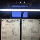 550 | 구미 베이커리 카페 빵수니가 머무르고 싶은 곳 스테이550 후기