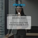 경인상조 이미지