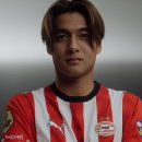 [오피셜] PSV, 사노 코다이 영입 이미지