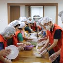 용인도시공사 이미지