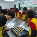 충주대원고 이미지