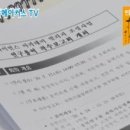 충북사 이미지