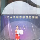 원초원 이미지
