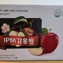 감홍원
