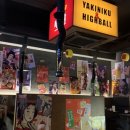 신사-106 이미지