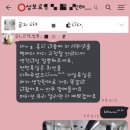 삼보로얄아파트 이미지