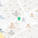 고봉민김밥인병점주공1단지점