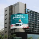 (주) 하나골프 이미지