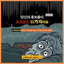 DM치과기공소 이미지