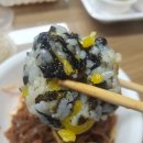 배선생족발 경산점 네이버블로그