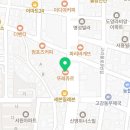 뚜레쥬르부천고강점