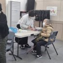 보광병원 이미지