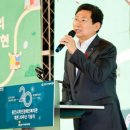 처인장애인복지관 이미지