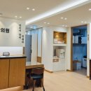 이함한의원 이미지