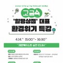 역곡도서관 이미지