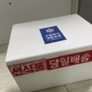 지이톡스 이미지