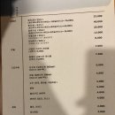 소리가있는주방 이미지