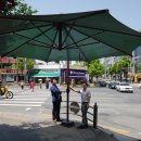대덕쉼터 이미지