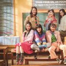 써니 - 평택시 비전5로 33 | 써니