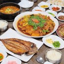 신왕초안동불찜닭 | 안동 하회마을 근처 맛집 안동 찜닭 연탄구이 간고등어 주차하기 편한 터줏대감