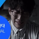 공일공이야기