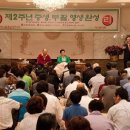 영계삼총사 이미지