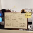 라띠패션