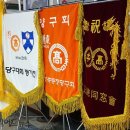 우정당구클럽 이미지