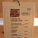 인천아시아드경기장 이미지