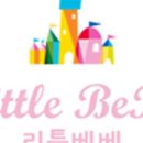 리틀베베 이미지