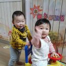 타고놀아요 이미지