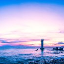 마검포항 이미지