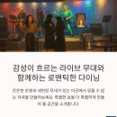 뮤즈펍