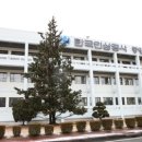 한국인삼연초연구소