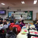 서울녹번초등학교 이미지