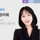 부천메가스터디학원 이미지