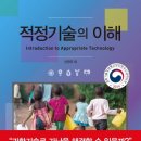 한국과학영재학교 네이버블로그