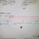 신일산업(주) 네이버블로그
