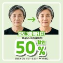 제시카뷰티랩
