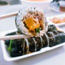 한,양식전문점 이미지