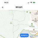 용인 중앙예닮학교 2024년 기간제 교사 채용 (수학, 과학, 사회, 생물, 특수, 보건) 이미지