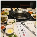 워낭명가 이미지