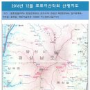 유앤아이노래연습장 이미지