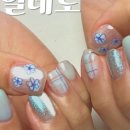 네일네로