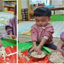 영생어린이집 이미지